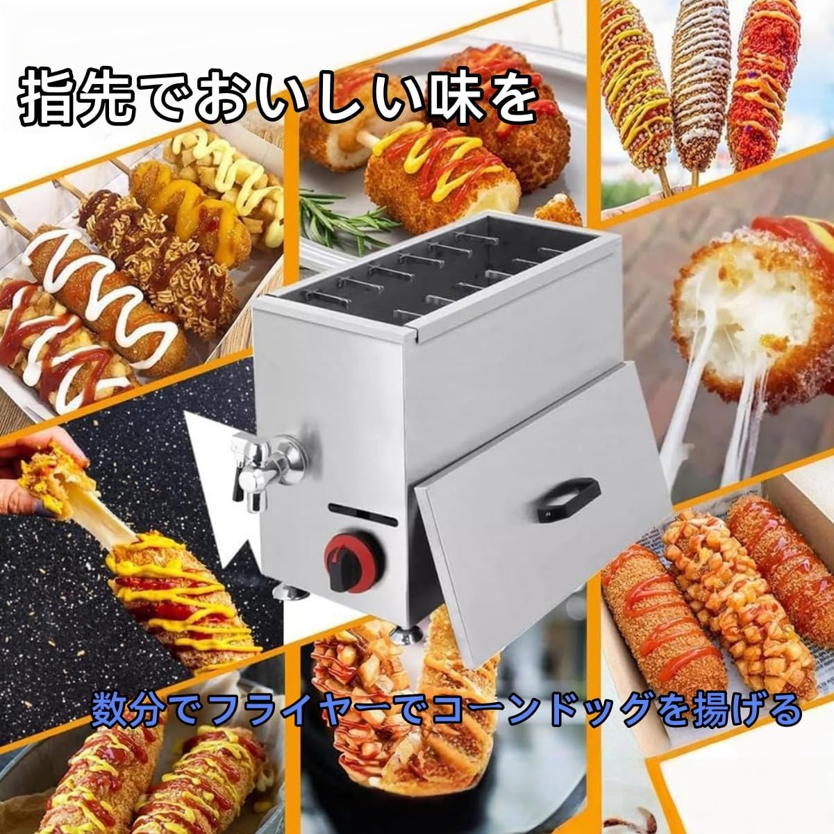 楽天市場】KENNKUNN 練り切り 道具 菓子型 和菓子道具セット【針切り